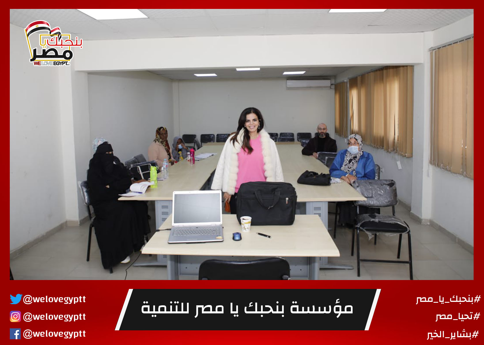 صورة من أرشيف الفعالية