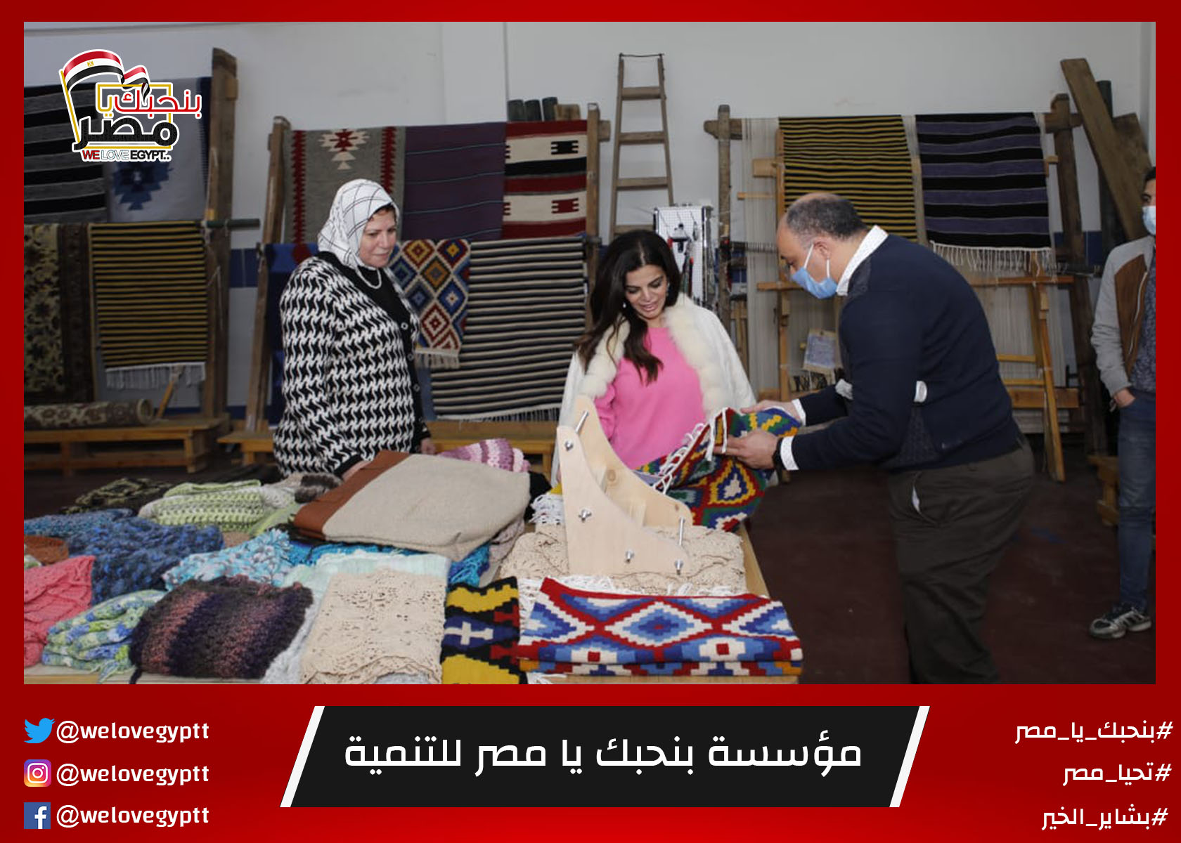 صورة من أرشيف الفعالية