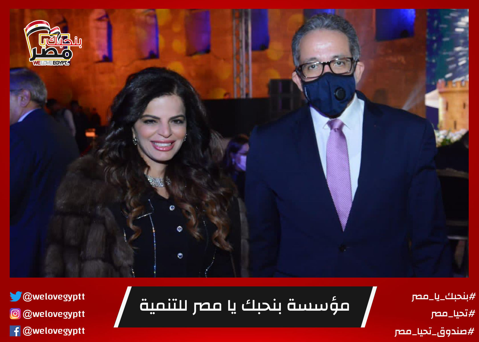 صورة من أرشيف الفعالية