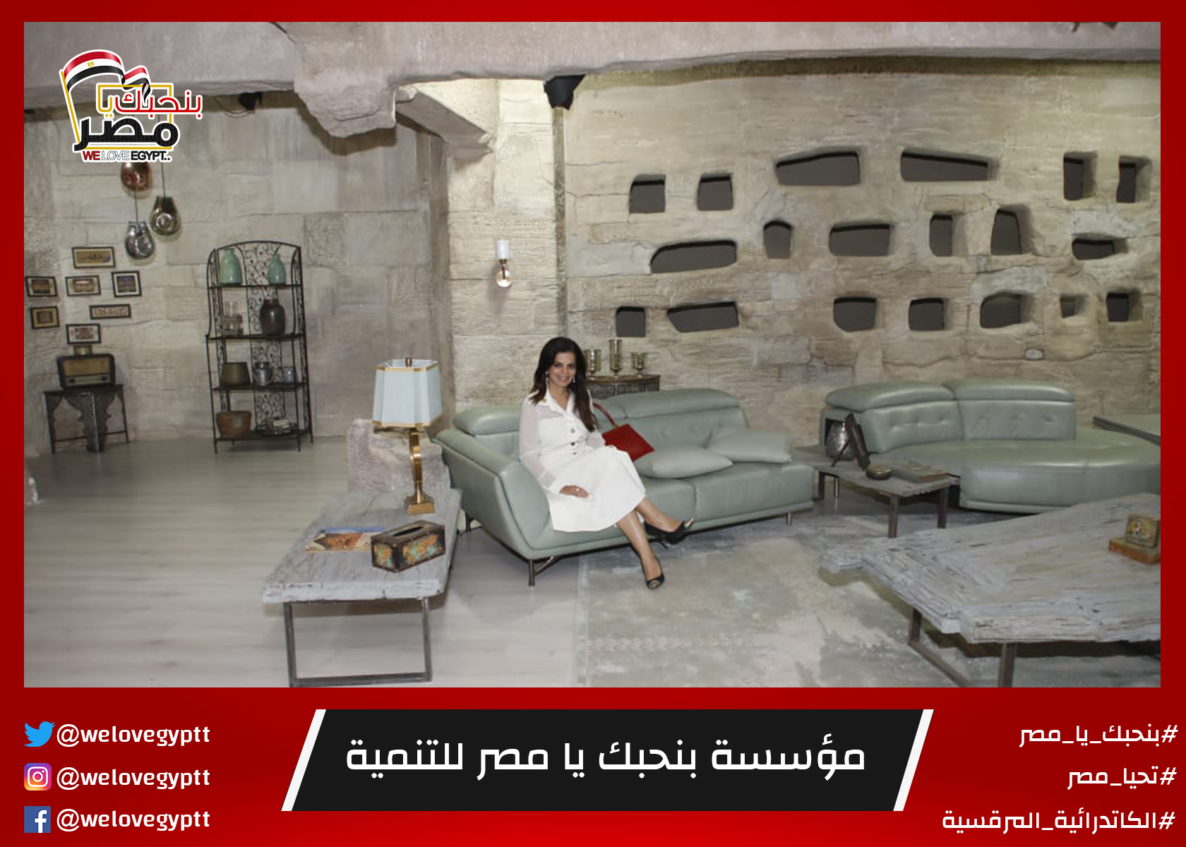 صورة من أرشيف الفعالية