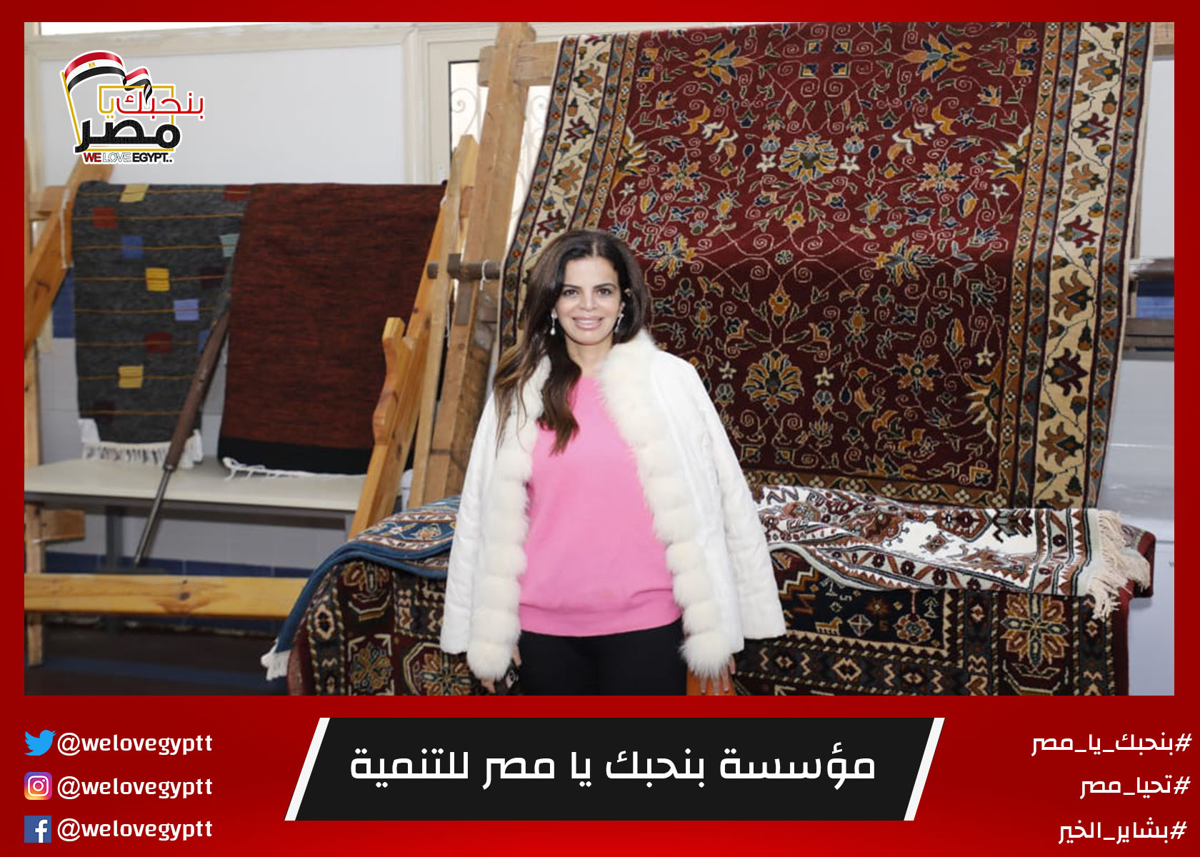 صورة من أرشيف الفعالية