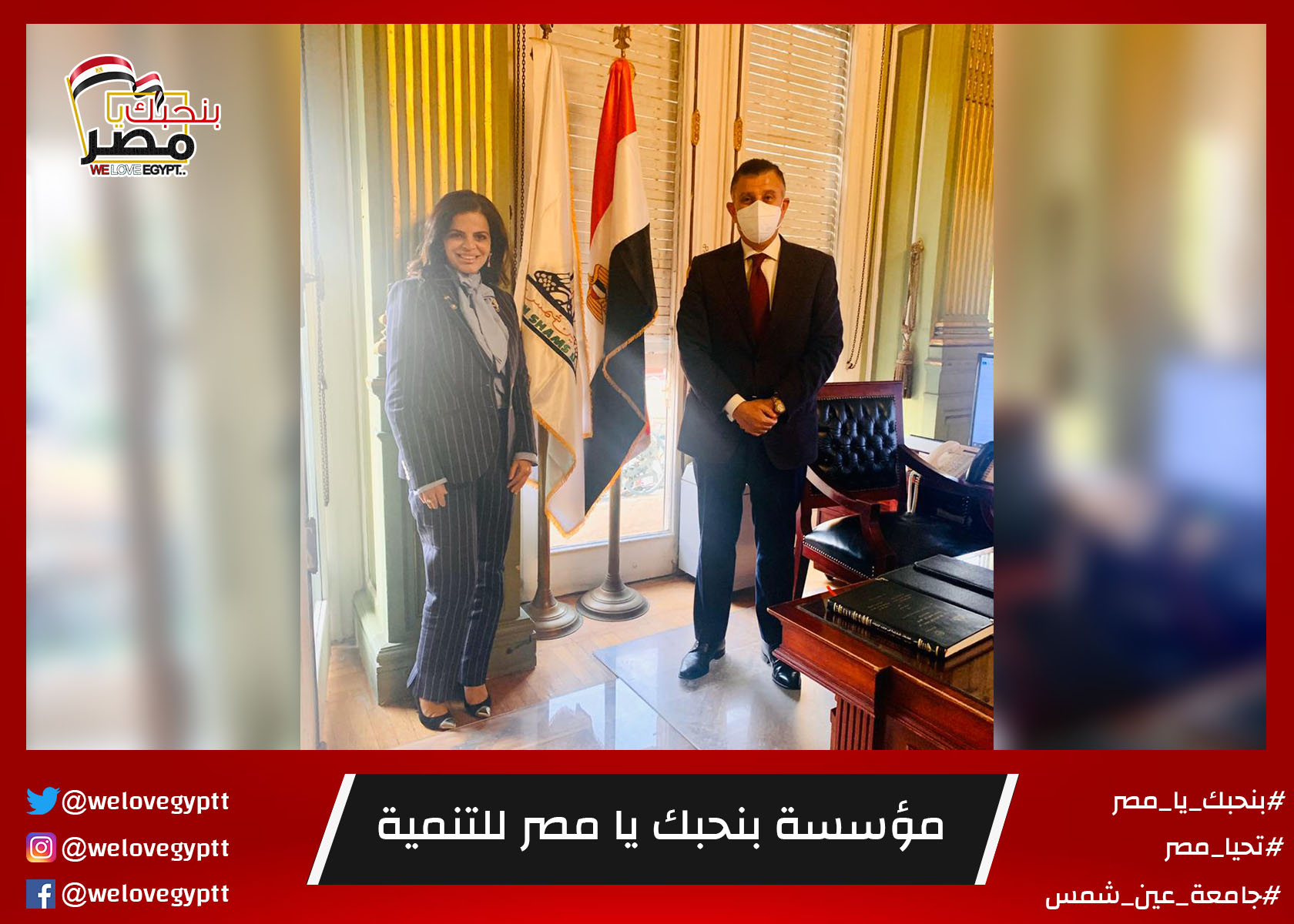 صورة من أرشيف الفعالية