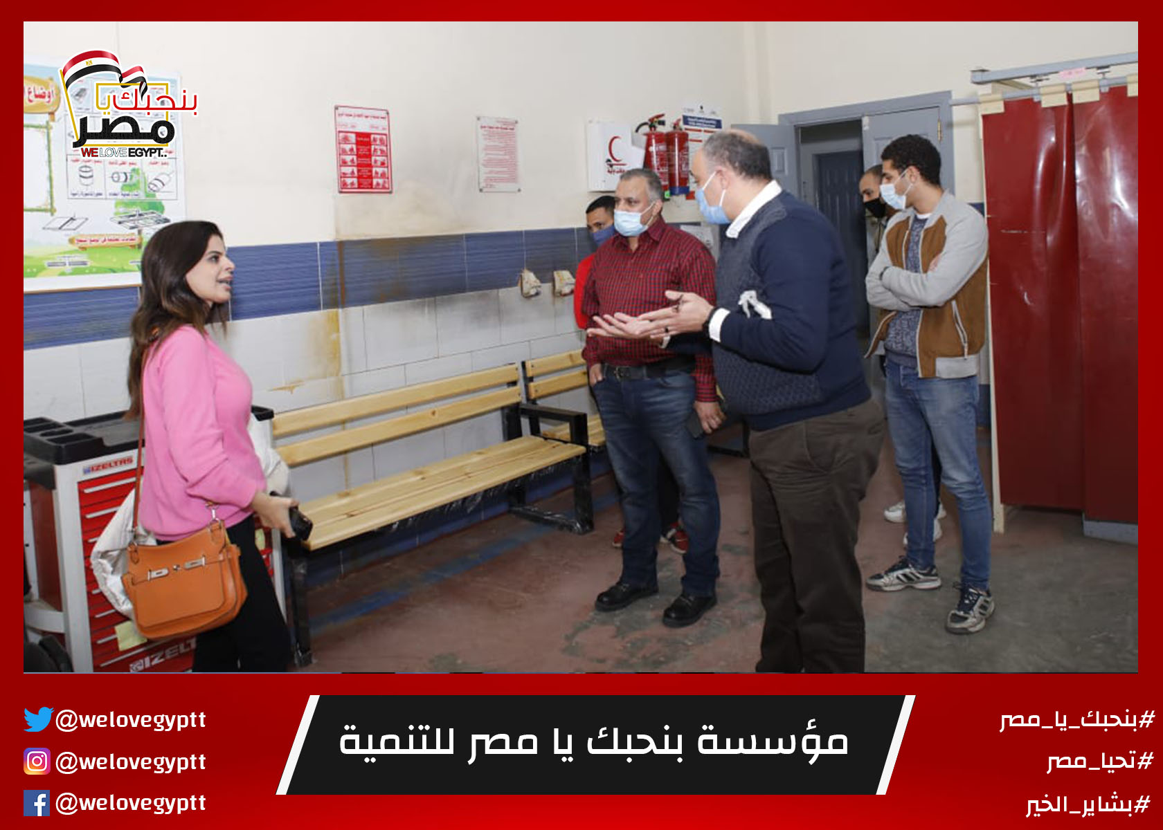 صورة من أرشيف الفعالية
