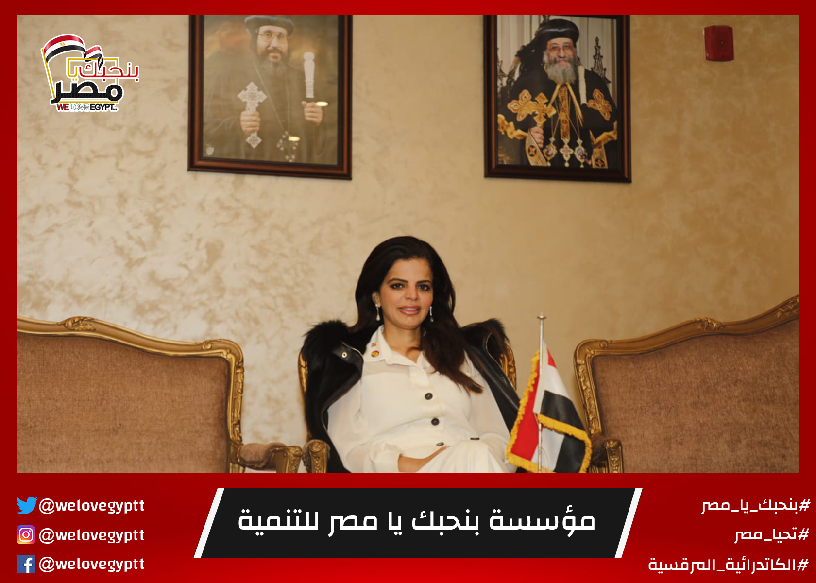 صورة من أرشيف الفعالية