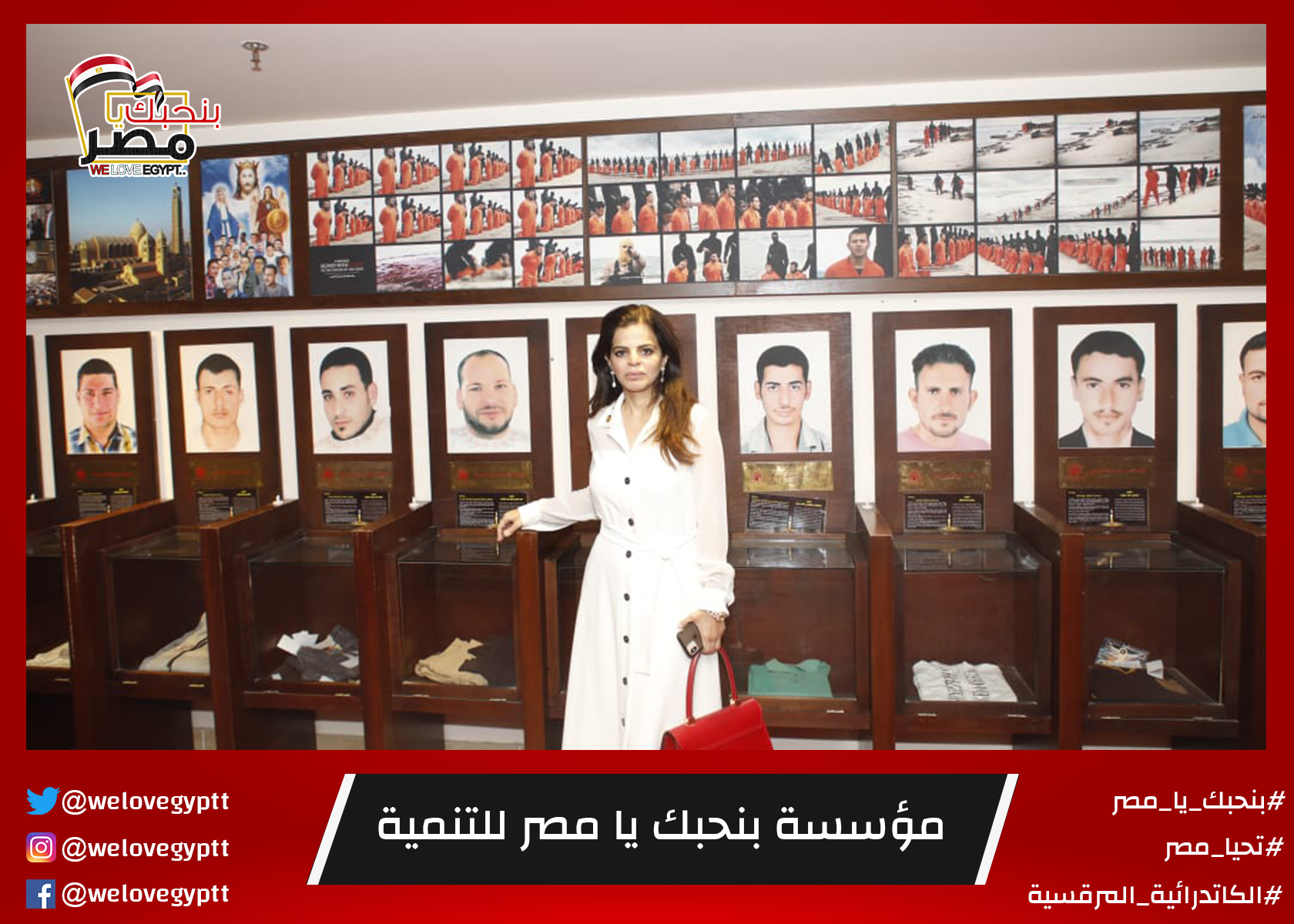 صورة من أرشيف الفعالية