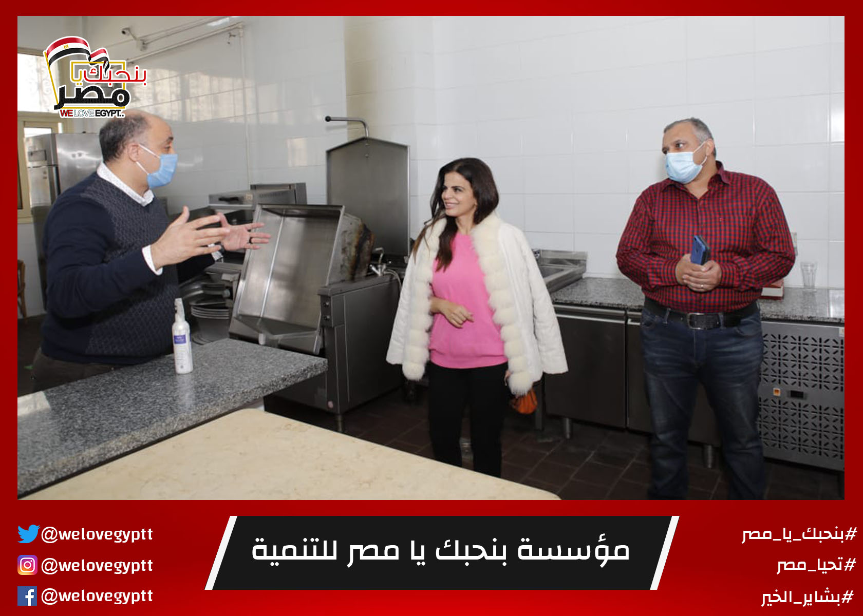 صورة من أرشيف الفعالية