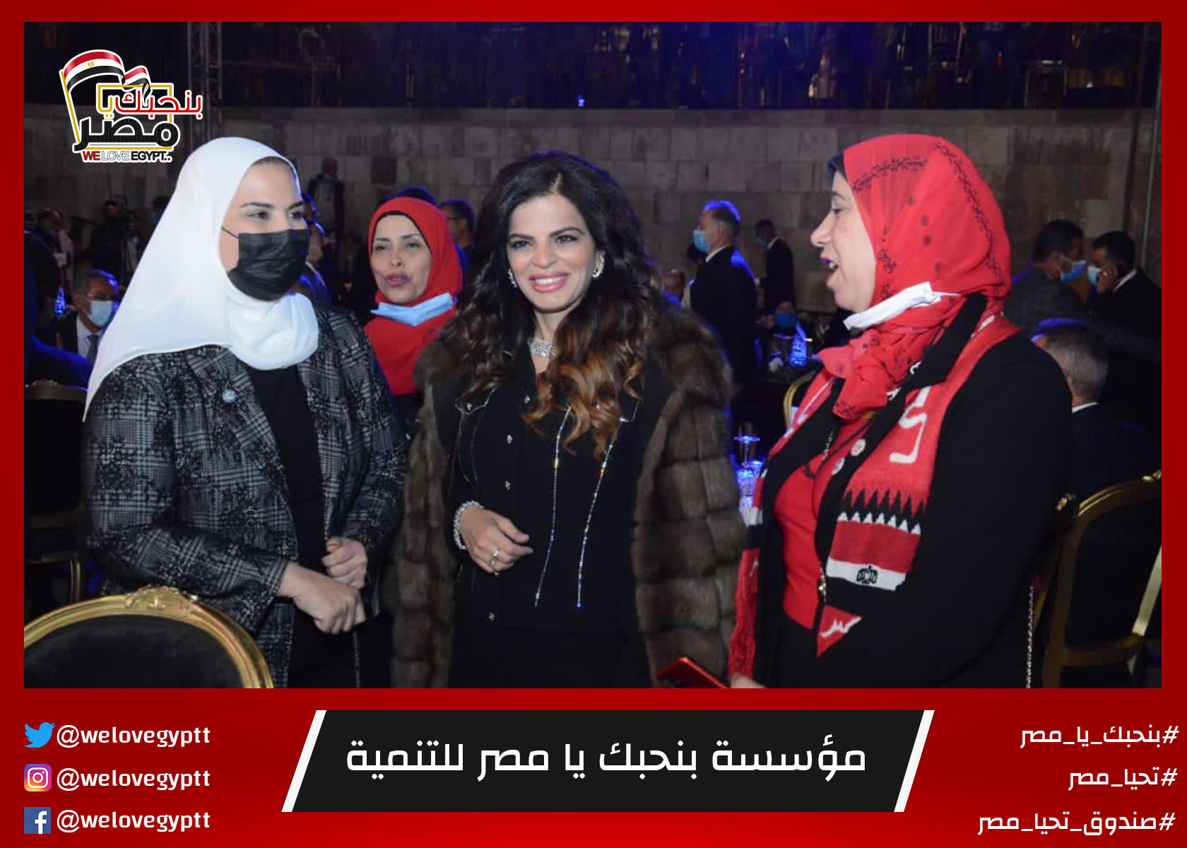 صورة من أرشيف الفعالية