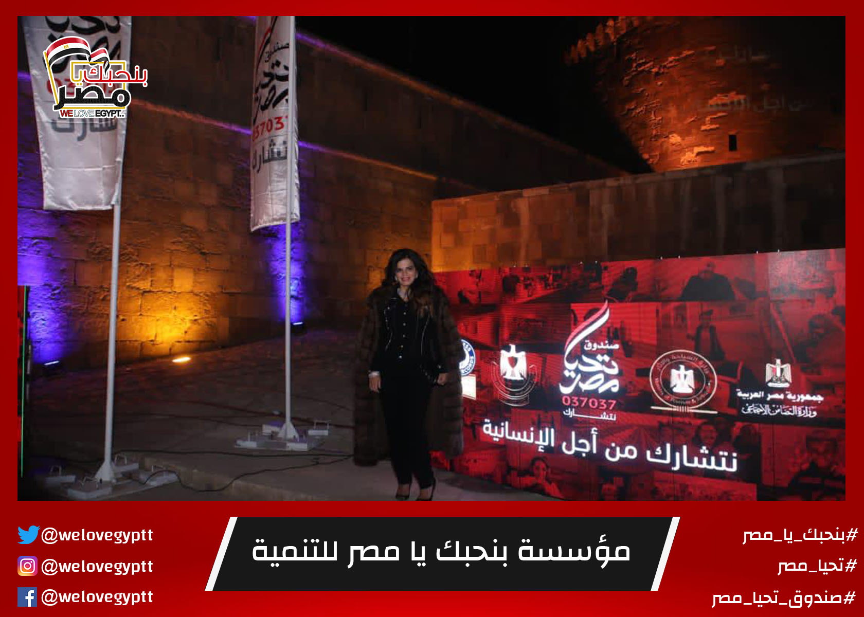 صورة من أرشيف الفعالية