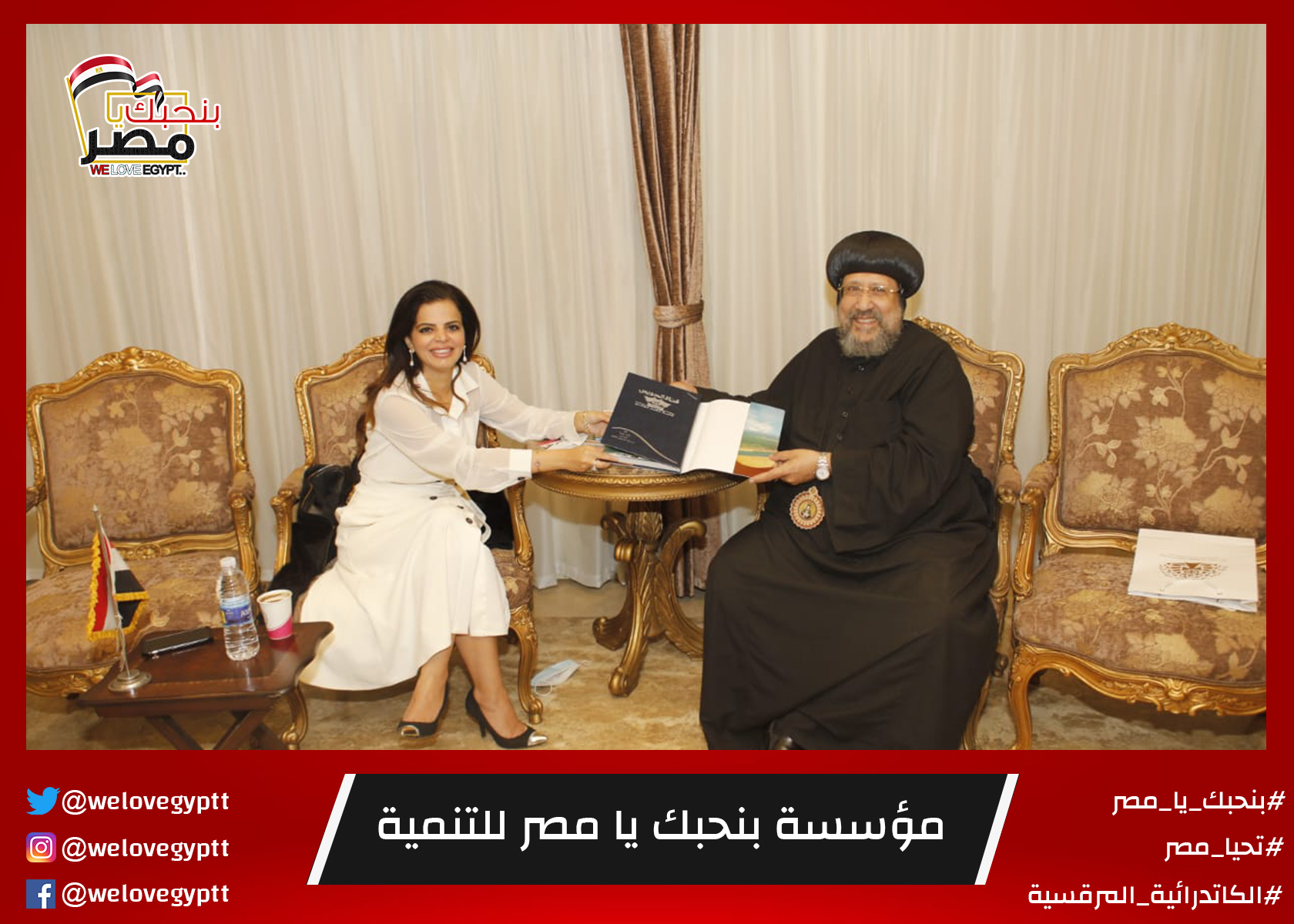 صورة من أرشيف الفعالية
