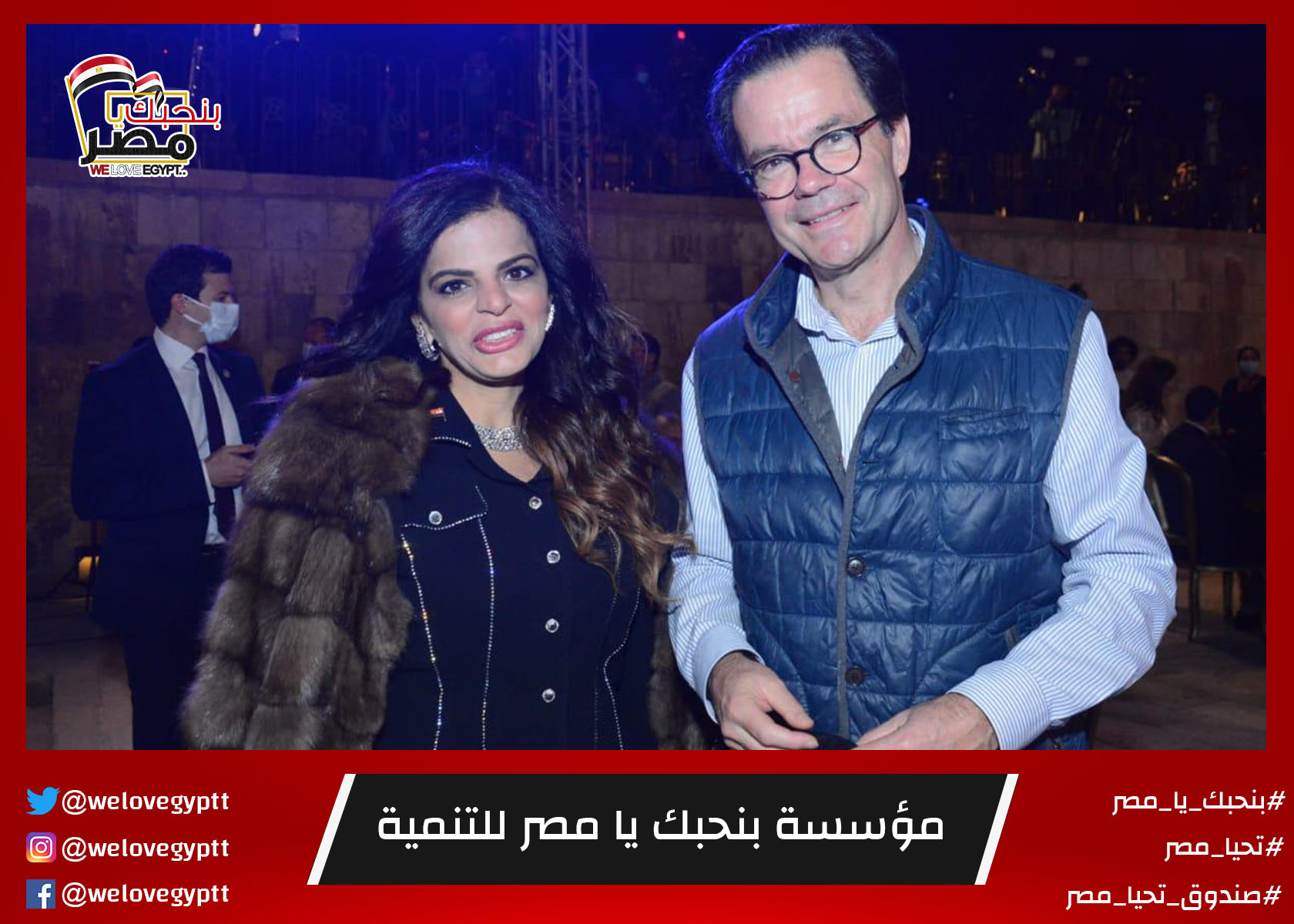 صورة من أرشيف الفعالية