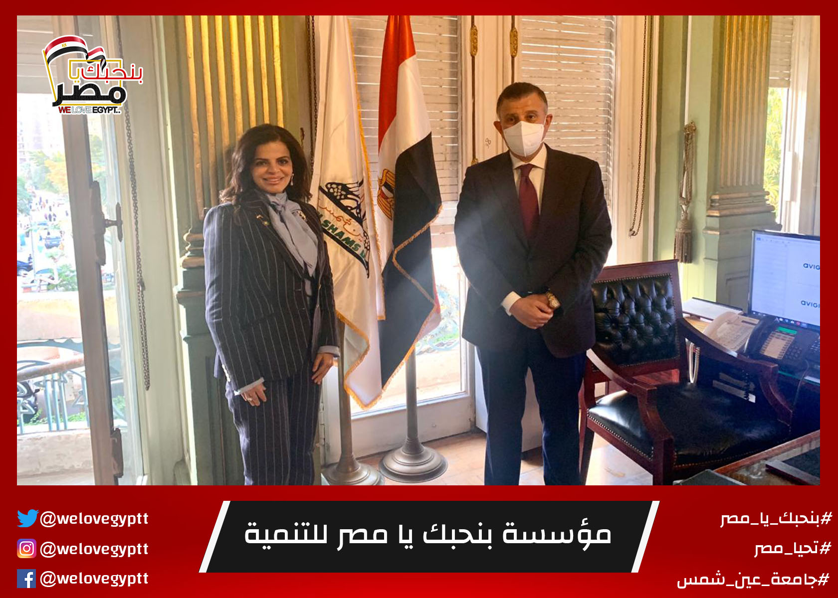 صورة من أرشيف الفعالية
