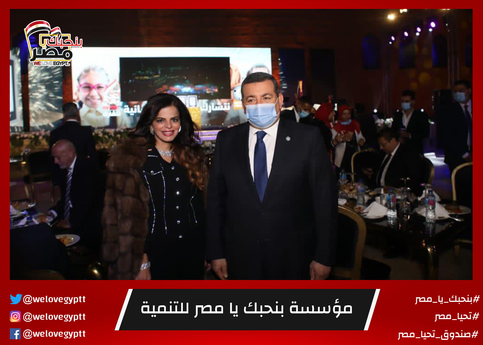 صورة من أرشيف الفعالية