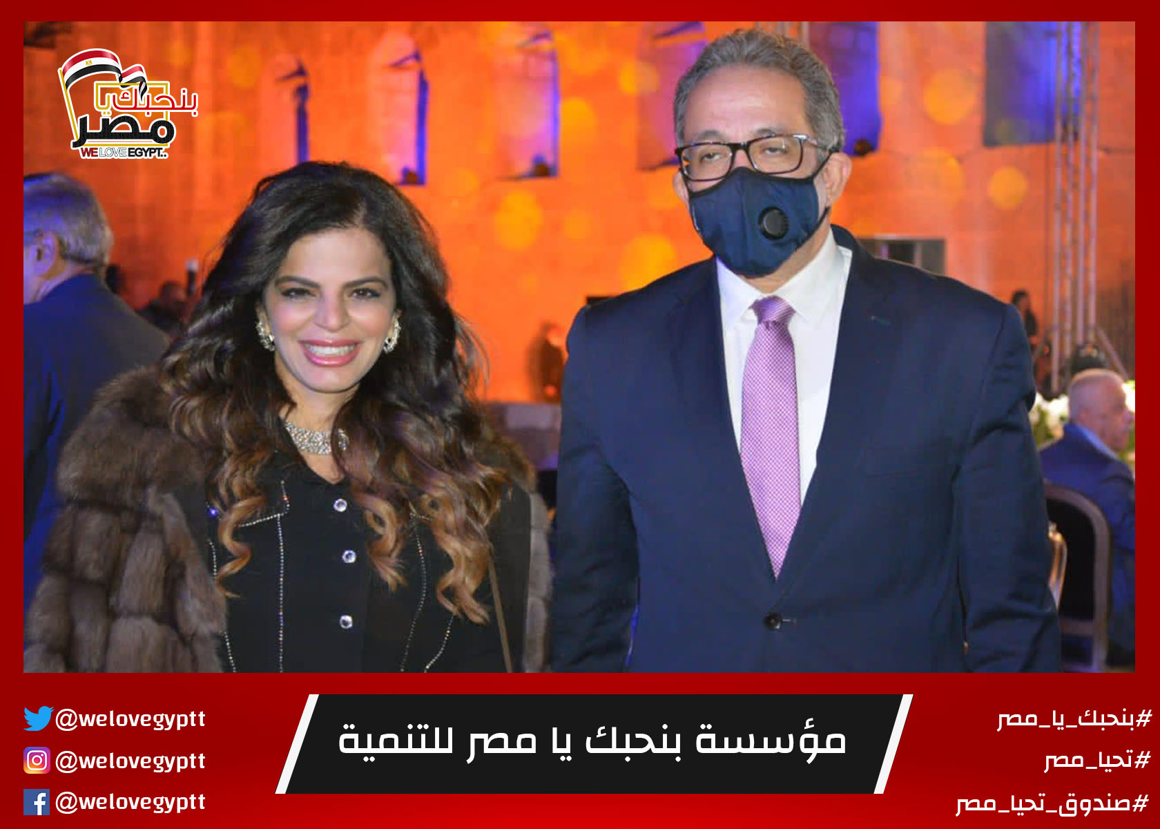صورة من أرشيف الفعالية