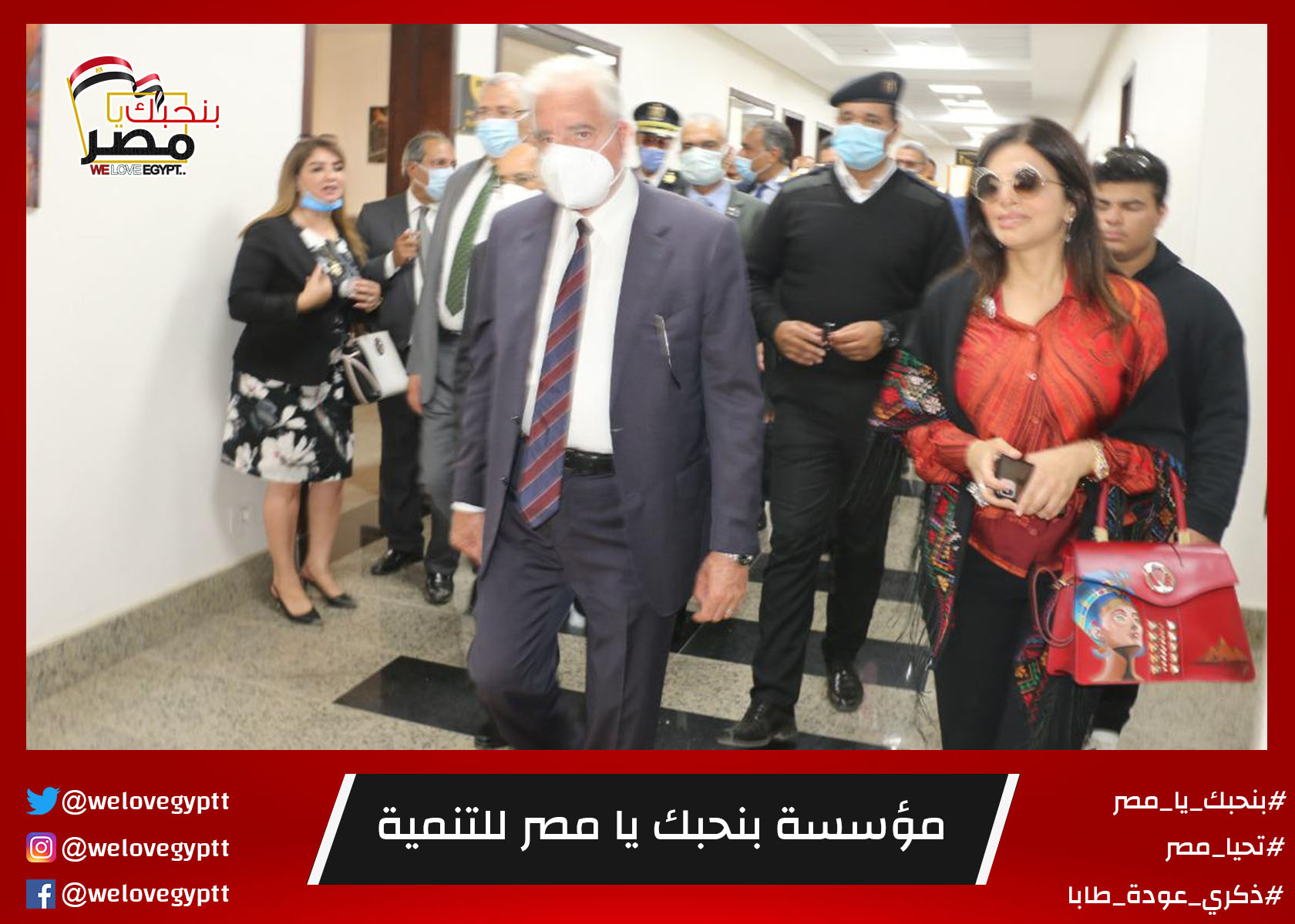 صورة من أرشيف الفعالية