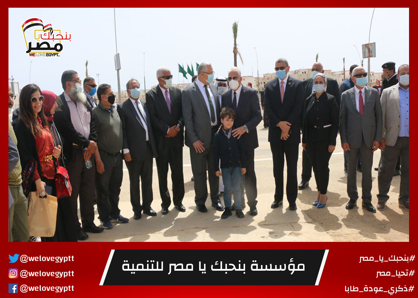 صورة من أرشيف الفعالية