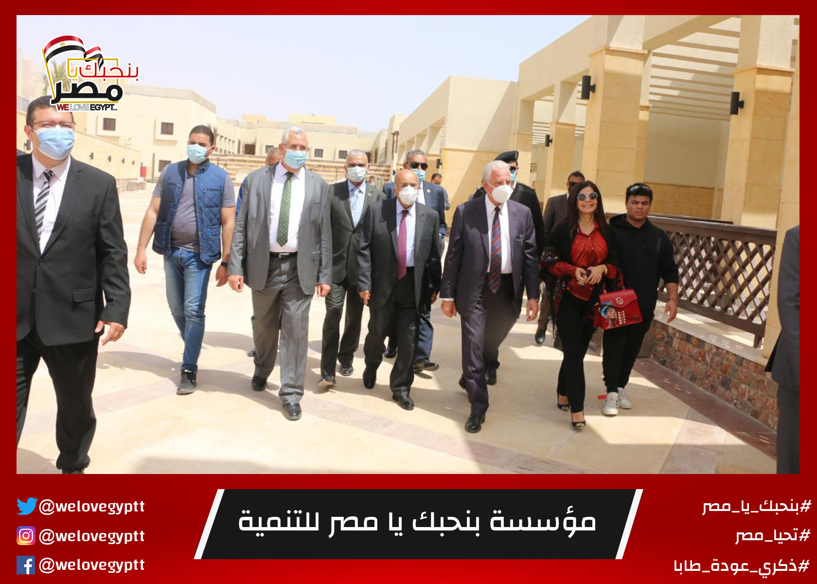 صورة من أرشيف الفعالية