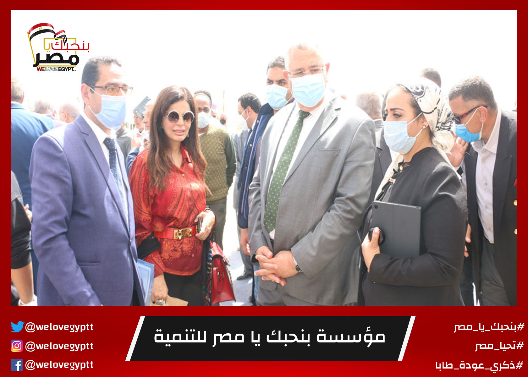 صورة من أرشيف الفعالية