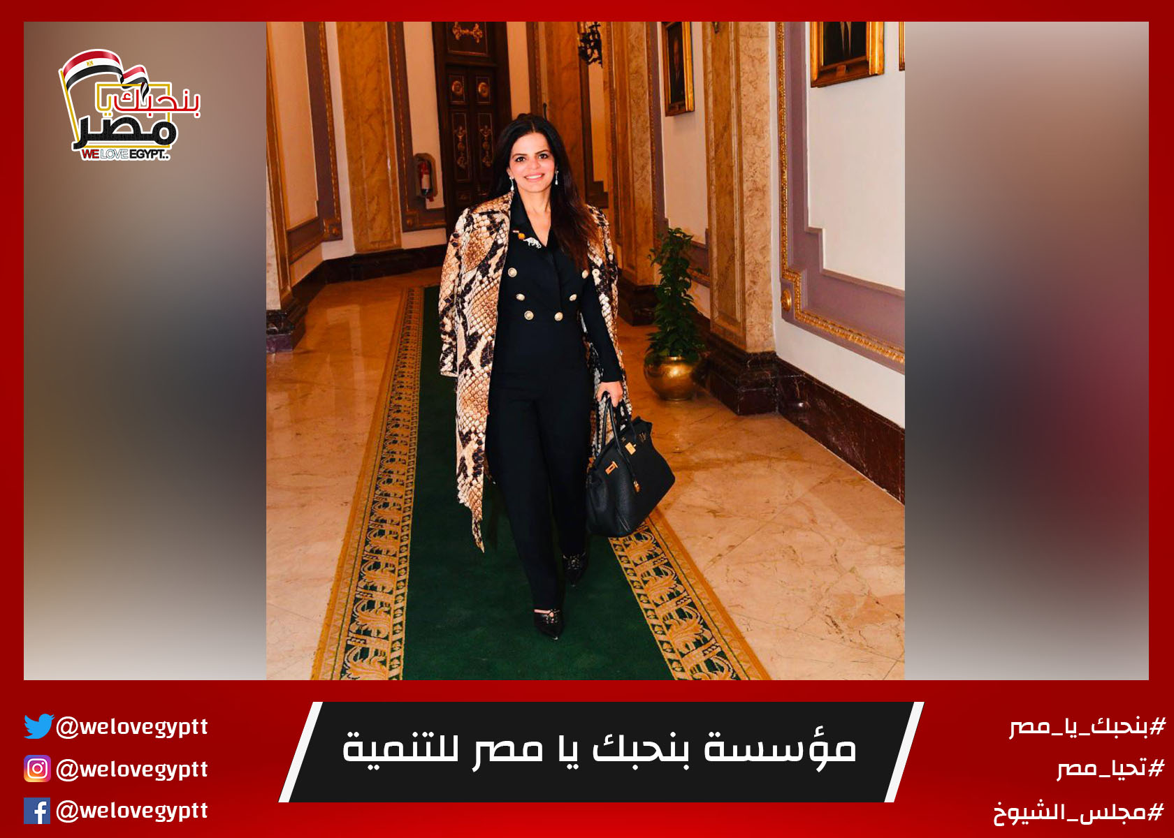صورة من أرشيف الفعالية