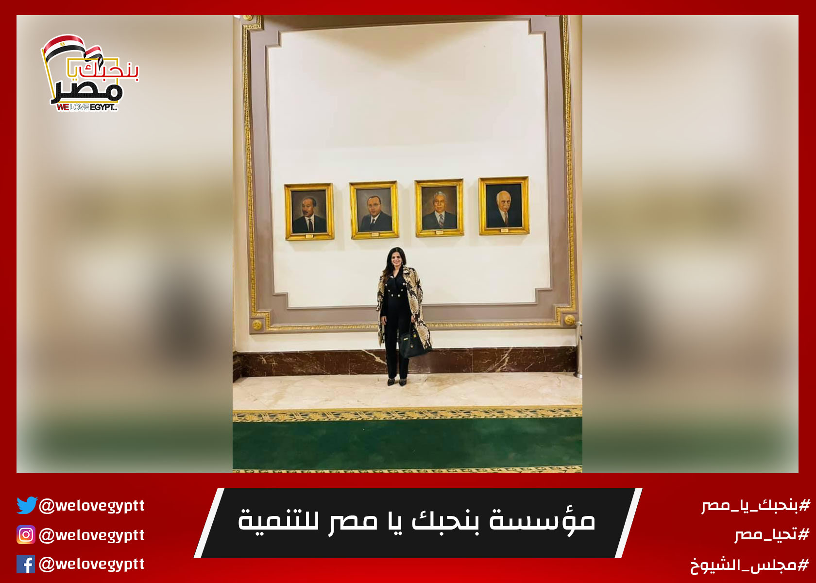 صورة من أرشيف الفعالية