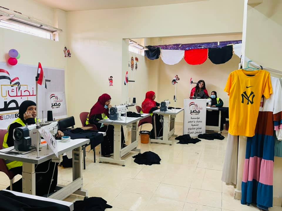 المشاركة في يوم اليتيم ودعم مشروعات السيدات بالمحروسة