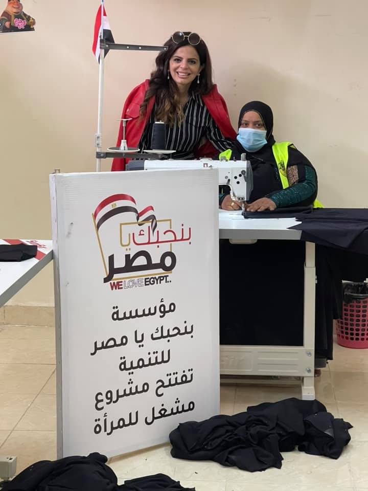 المشاركة في يوم اليتيم ودعم مشروعات السيدات بالمحروسة