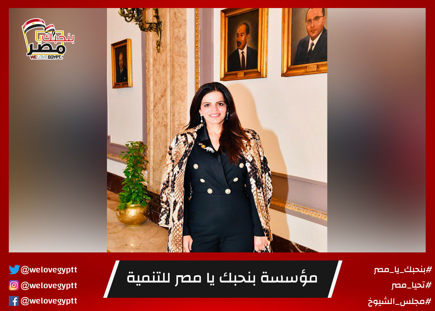 صورة من أرشيف الفعالية