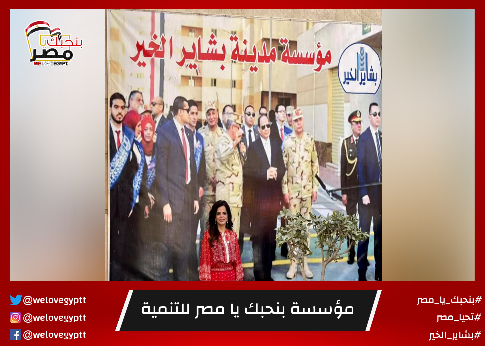 صورة من أرشيف الفعالية