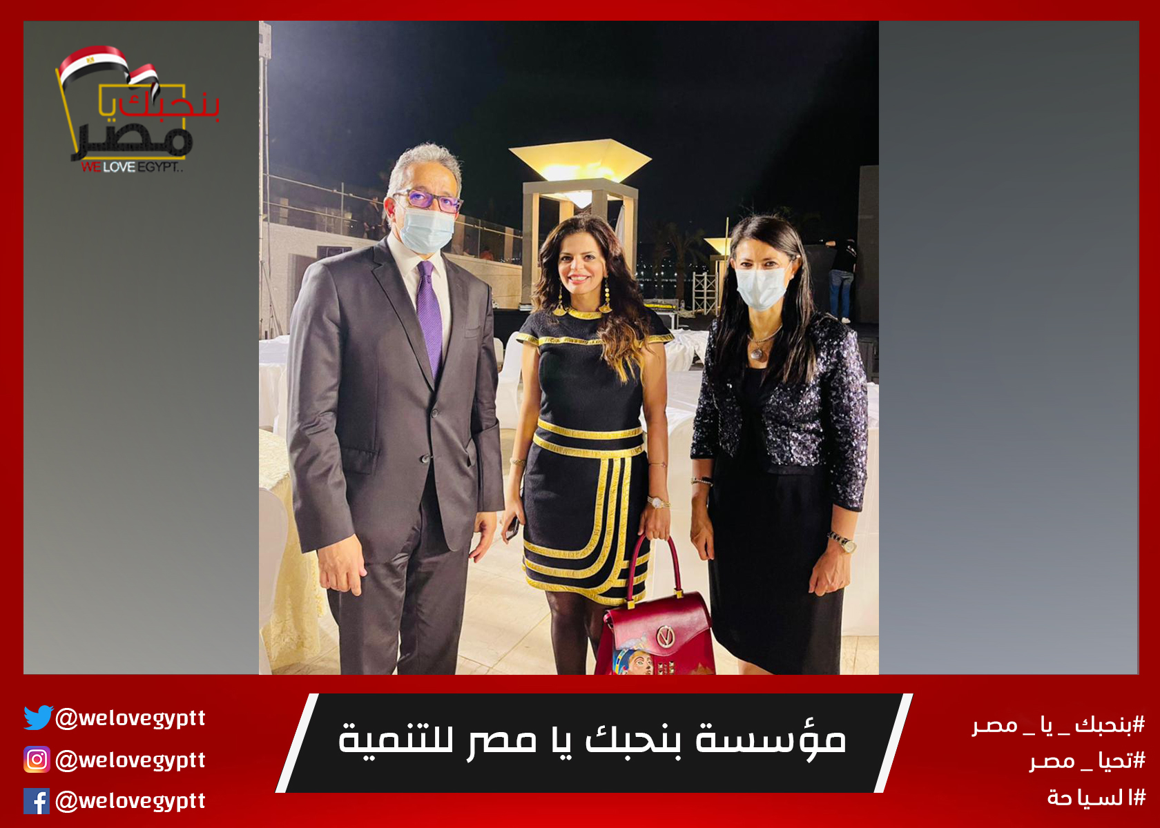 صورة من أرشيف الفعالية