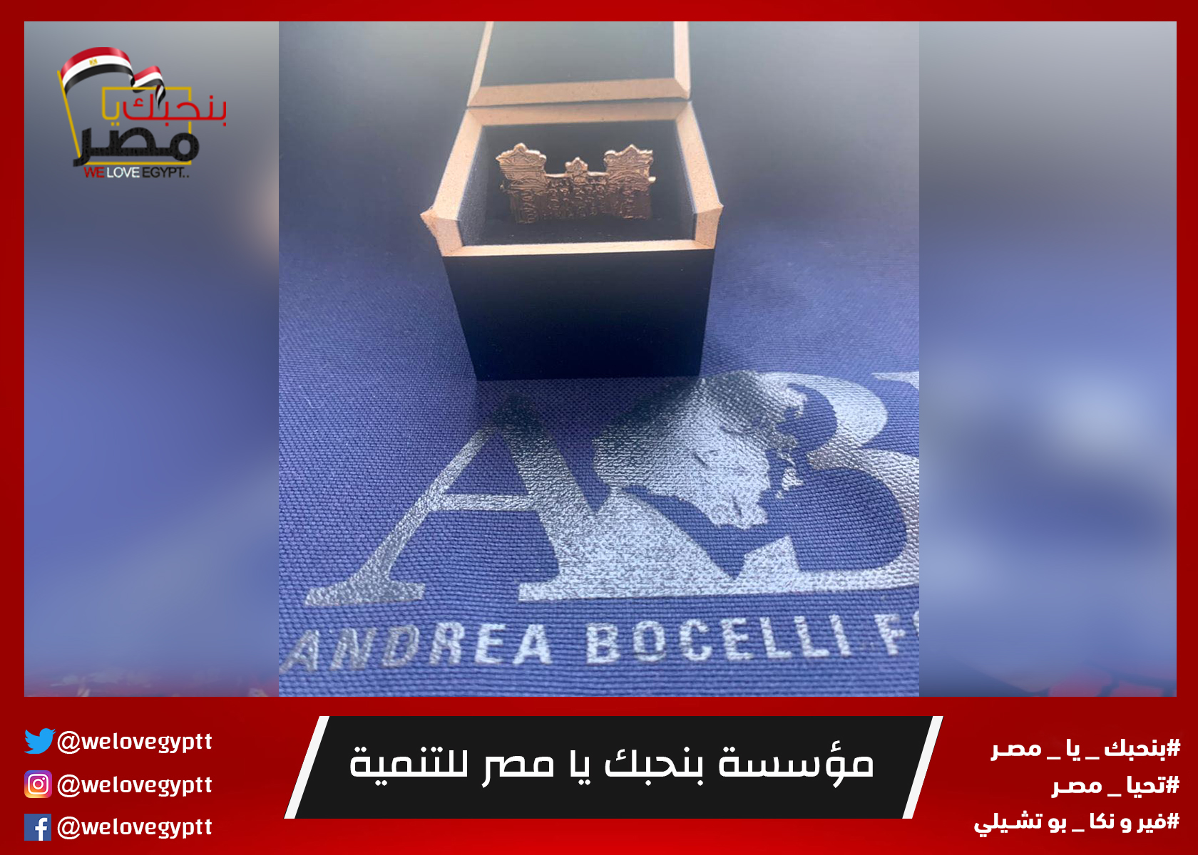 صورة من أرشيف الفعالية