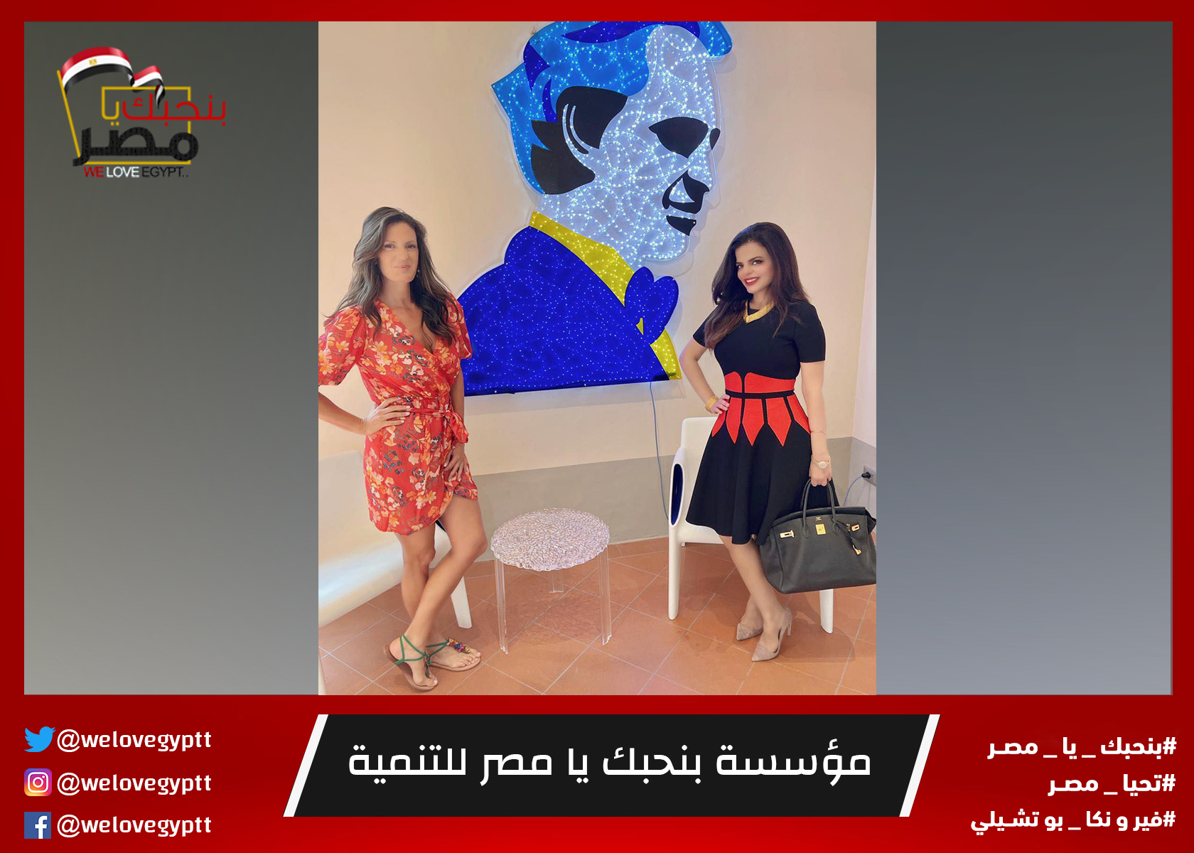 صورة من أرشيف الفعالية