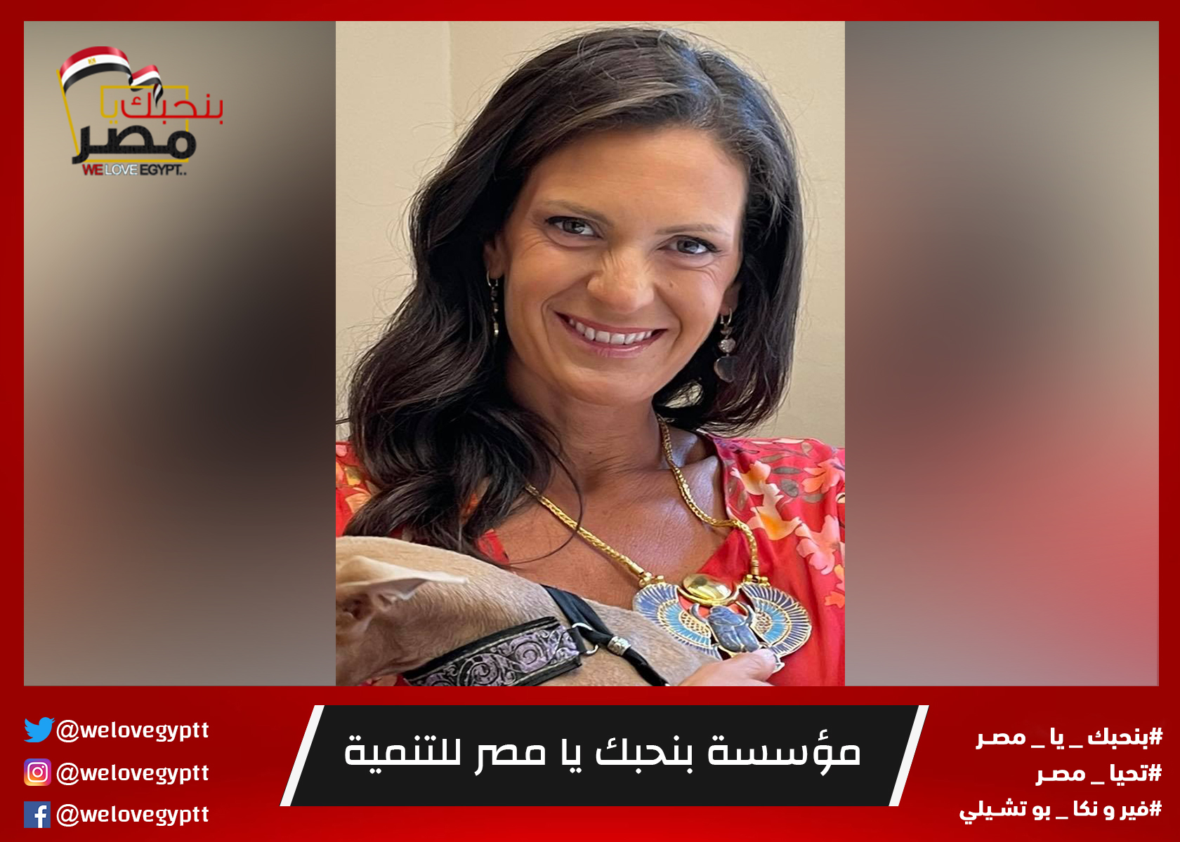 صورة من أرشيف الفعالية