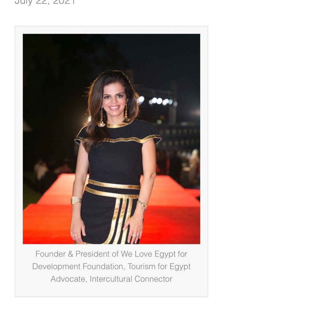 حوار Executive Women حول العمل الدولي من أجل مصر