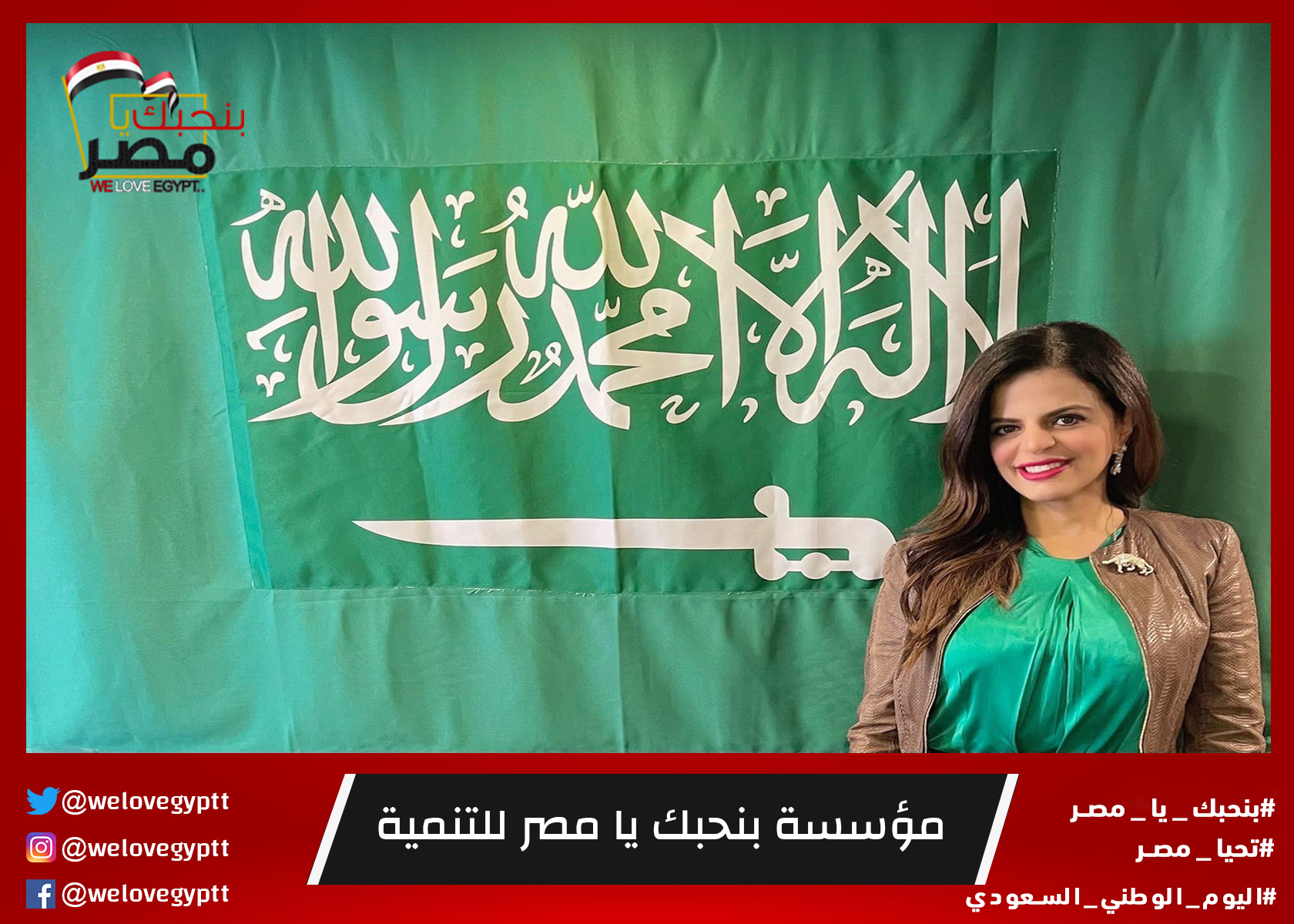 صورة من أرشيف الفعالية