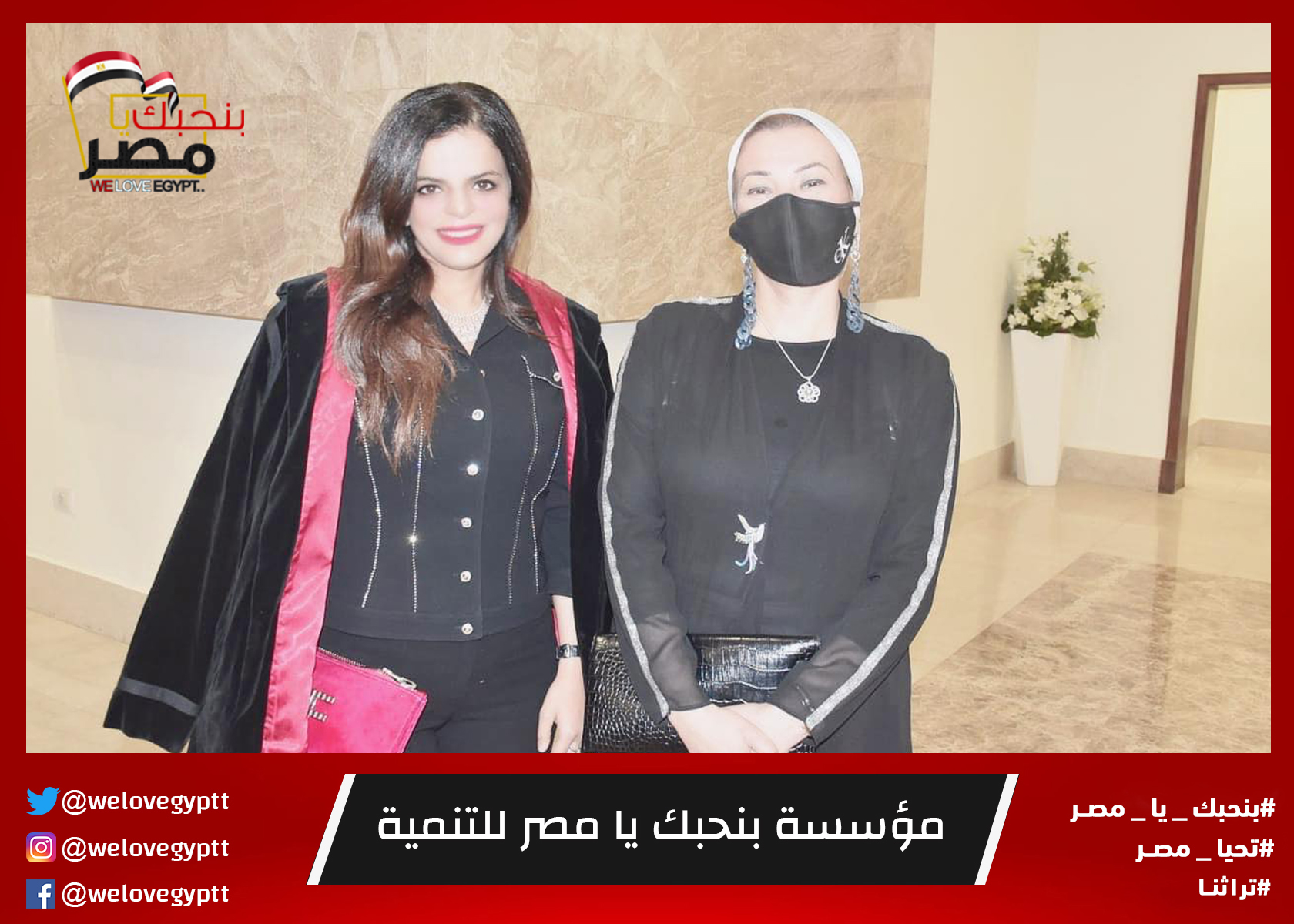 صورة من أرشيف الفعالية