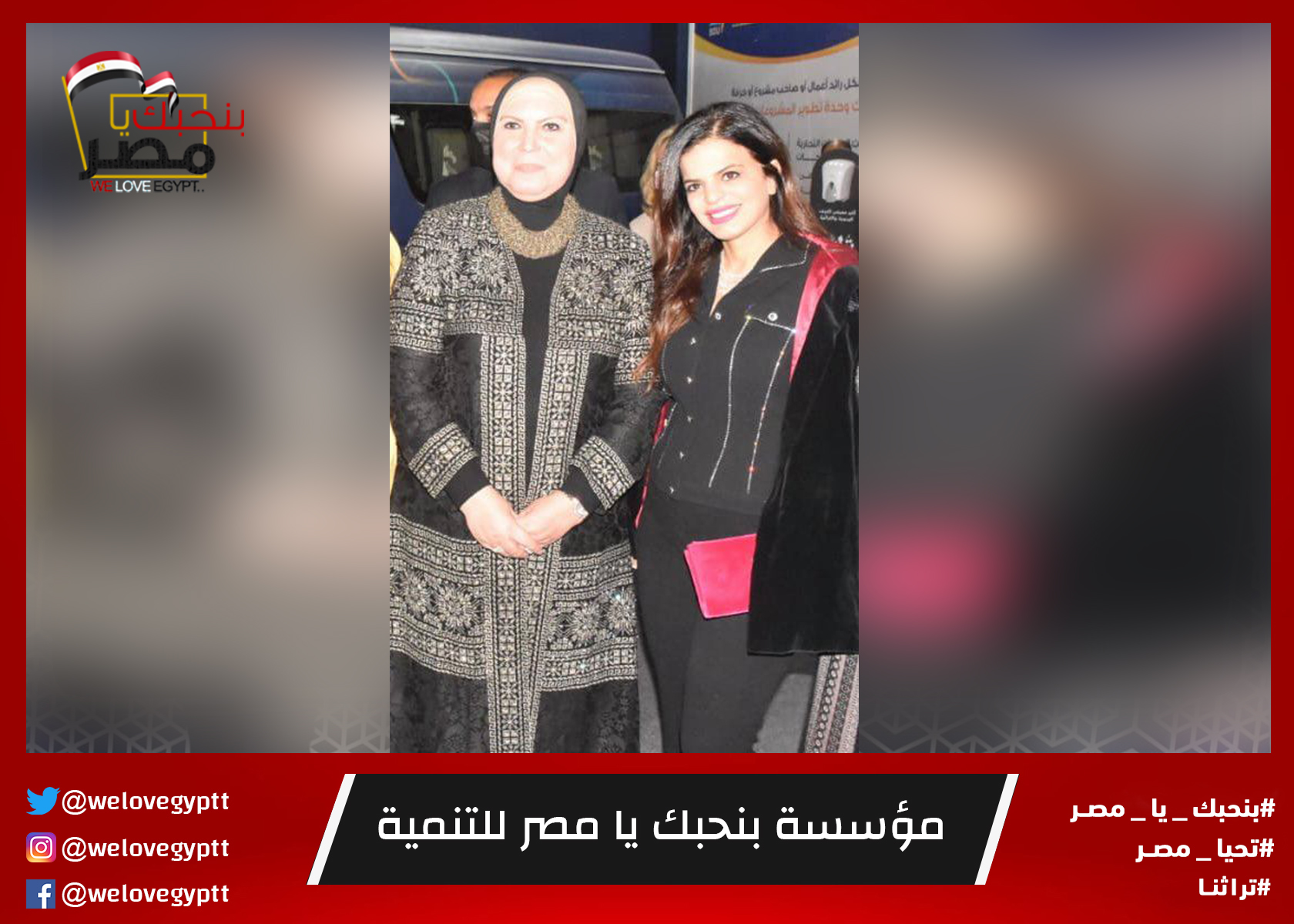 صورة من أرشيف الفعالية
