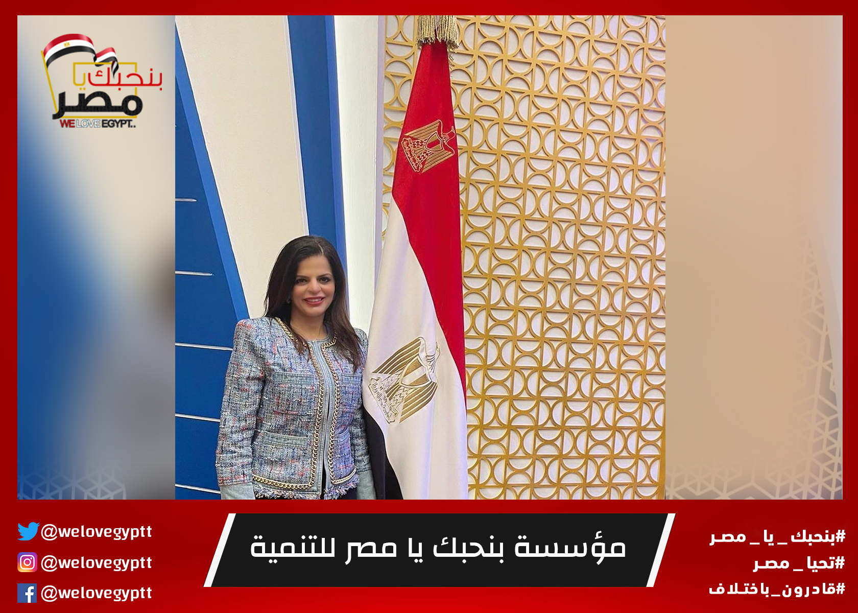 صورة من أرشيف الفعالية