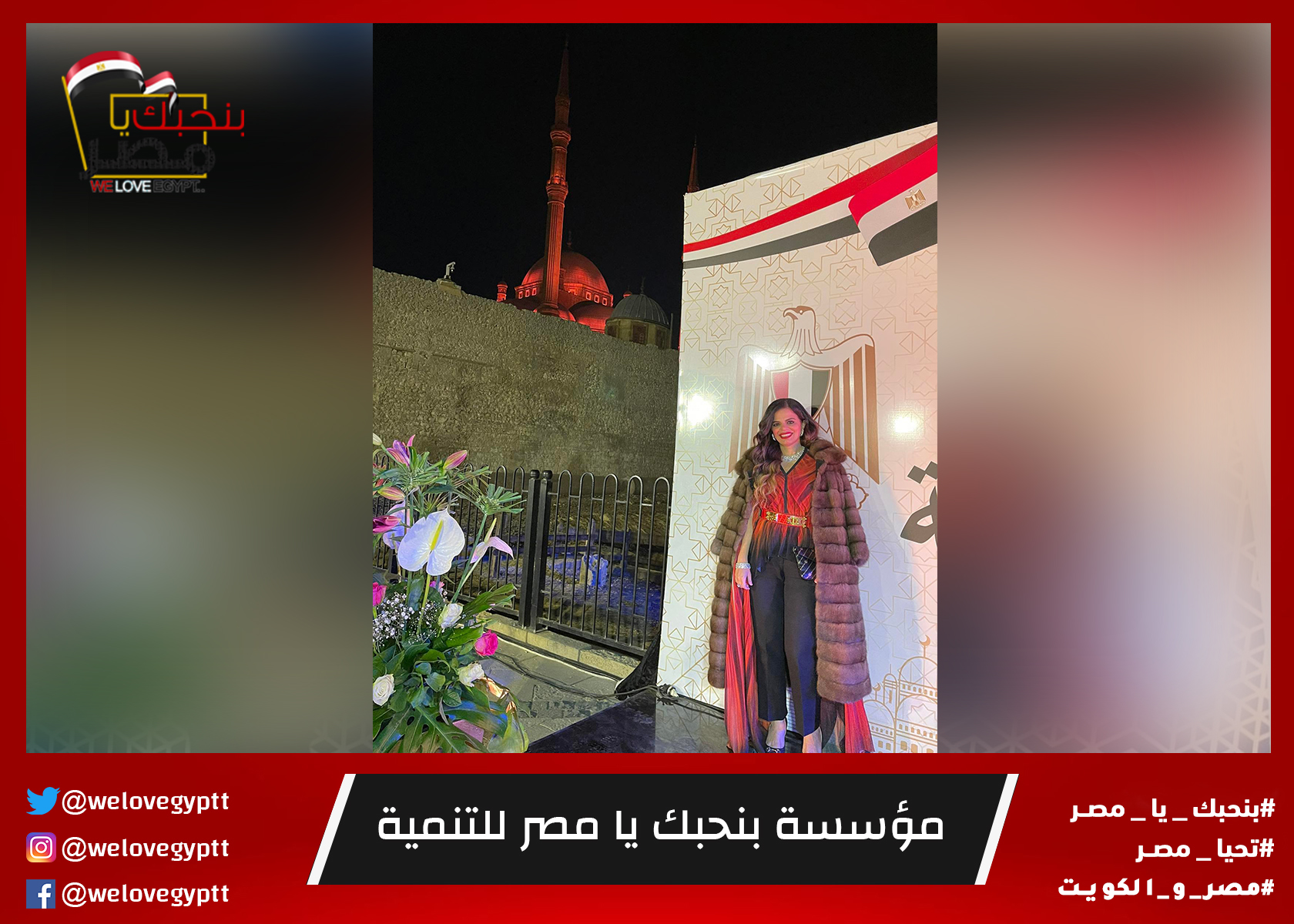 صورة من أرشيف الفعالية