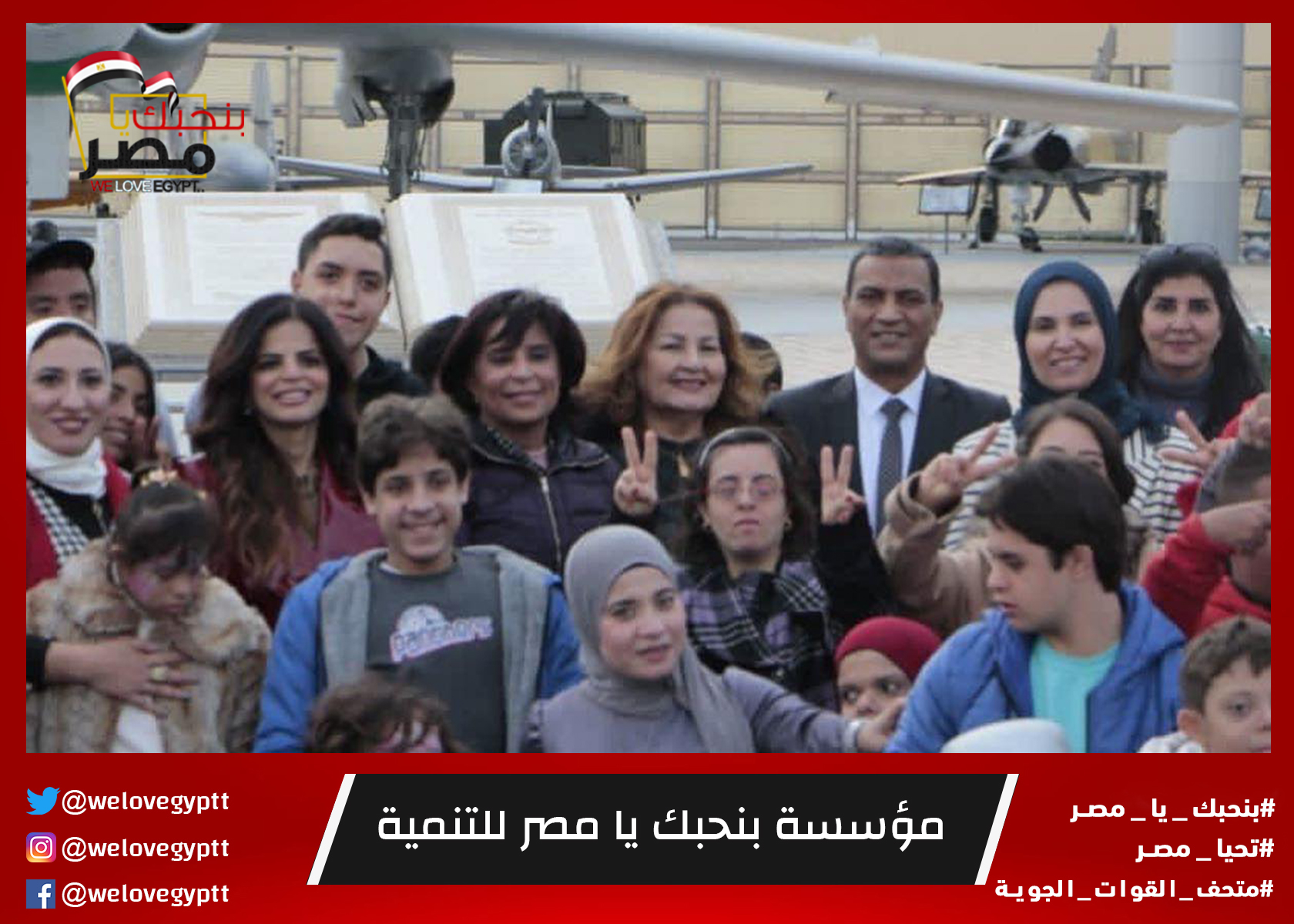 صورة من أرشيف الفعالية