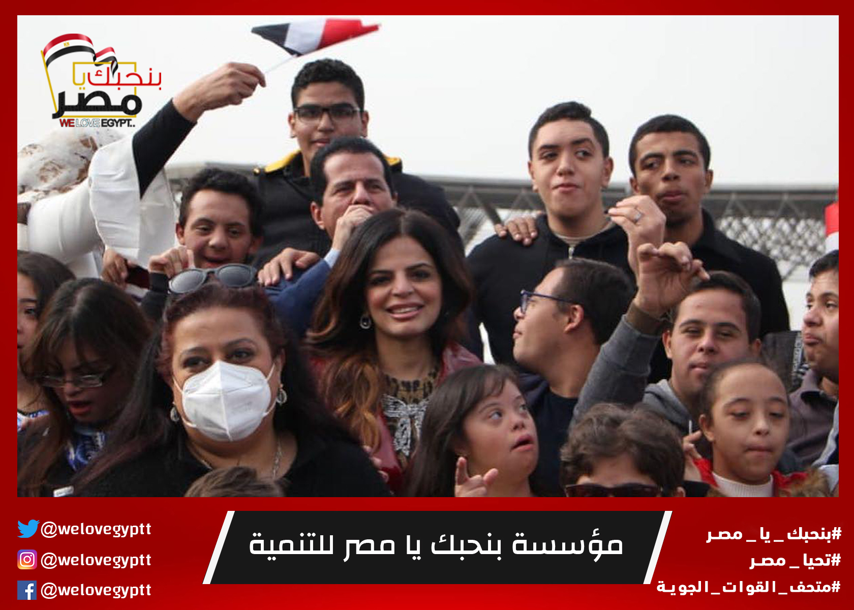 صورة من أرشيف الفعالية