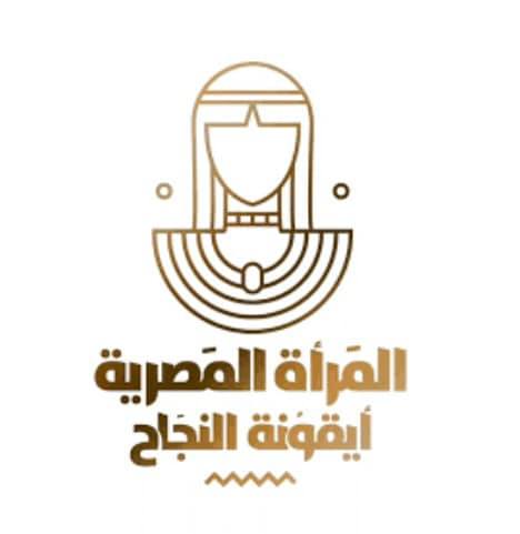 حضور احتفالية المرأة المصرية أيقونة النجاح