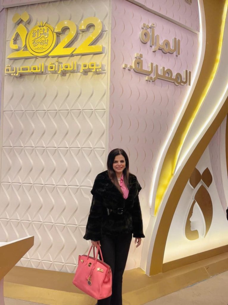 Participation in the Egyptian women ' s honor ceremony