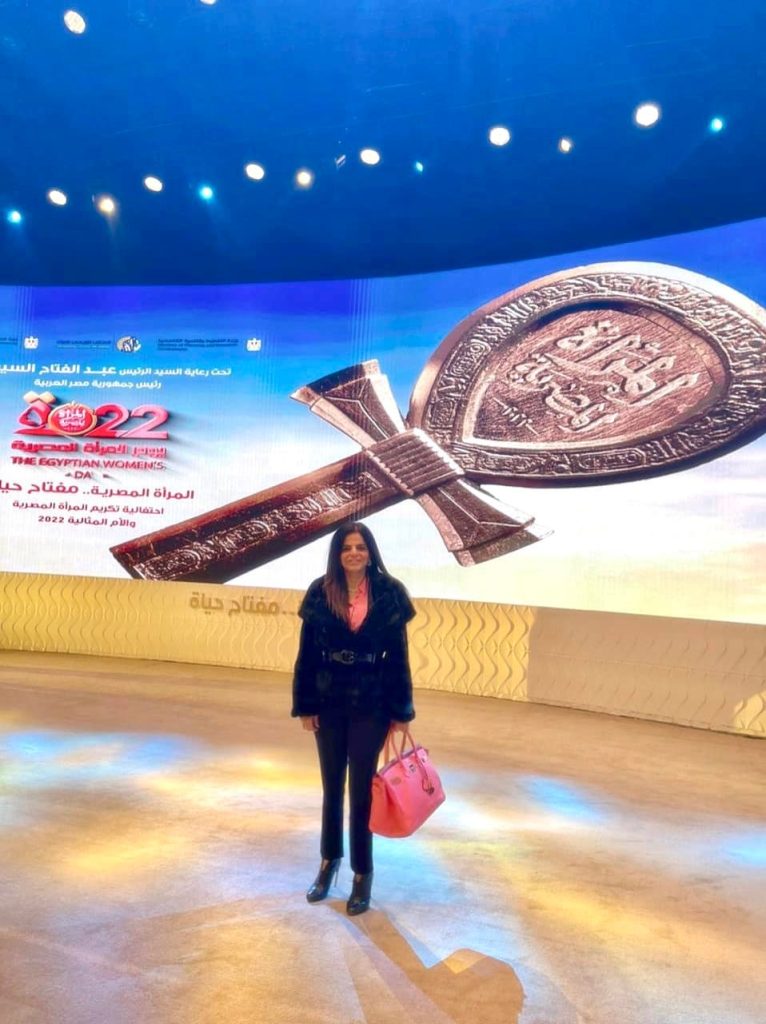 Participation in the Egyptian women ' s honor ceremony