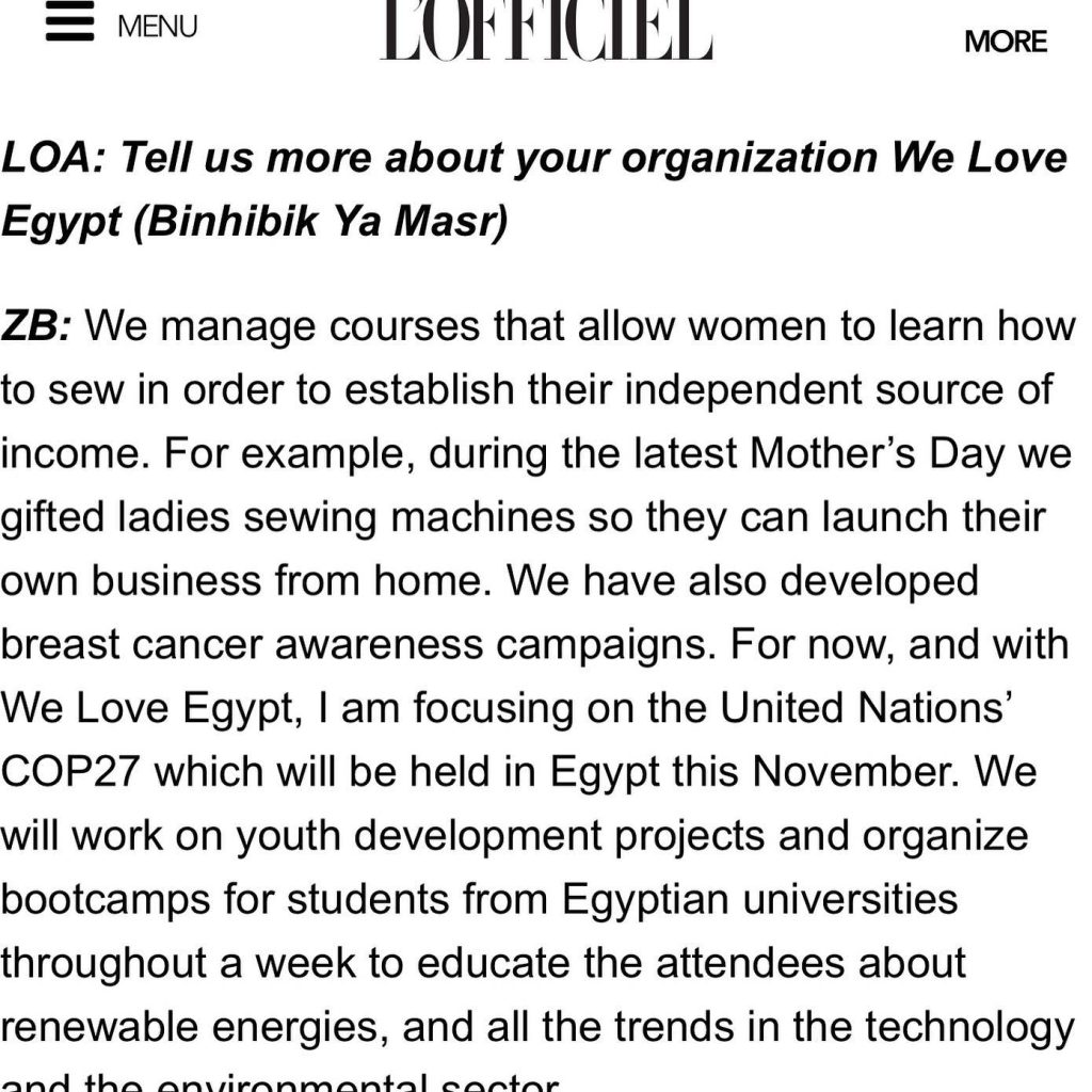 حوار حول الاستدامة ومشروعات مؤسسة بنحبك يا مصر