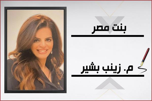 صورة من أرشيف الفعالية
