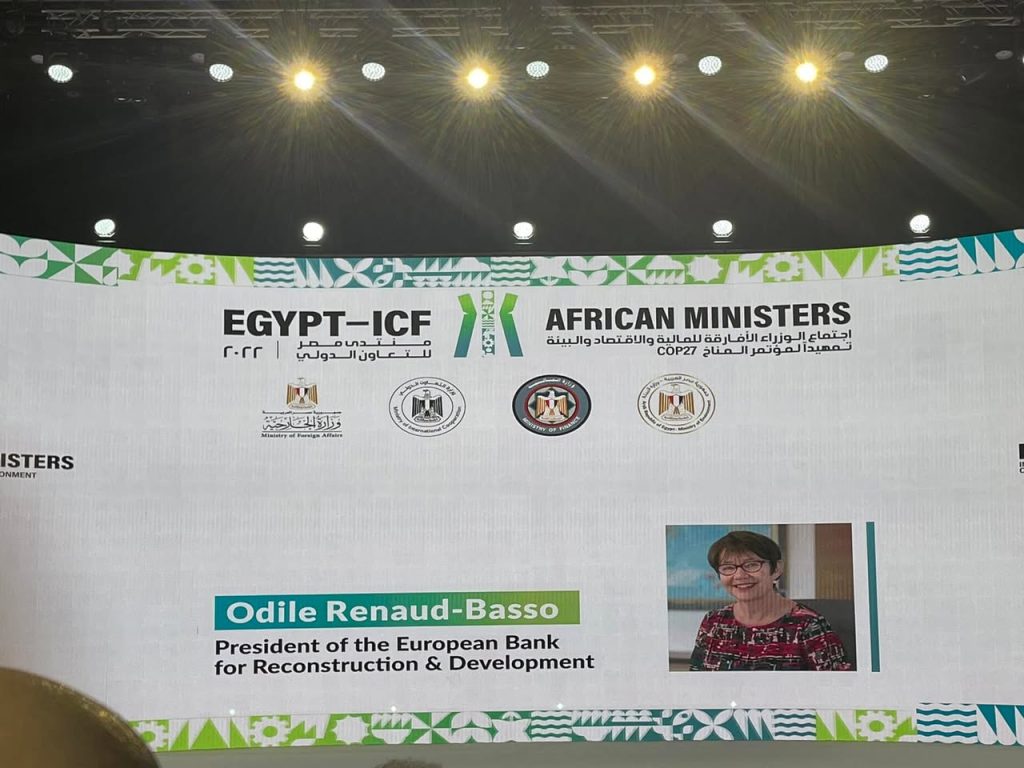 Attending the Egypt International Cooperation and Development Finance Forum