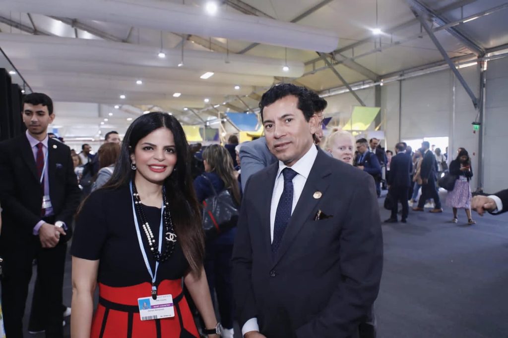المشاركة في يوم التمويل ضمن فعاليات COP27 بشرم الشيخ