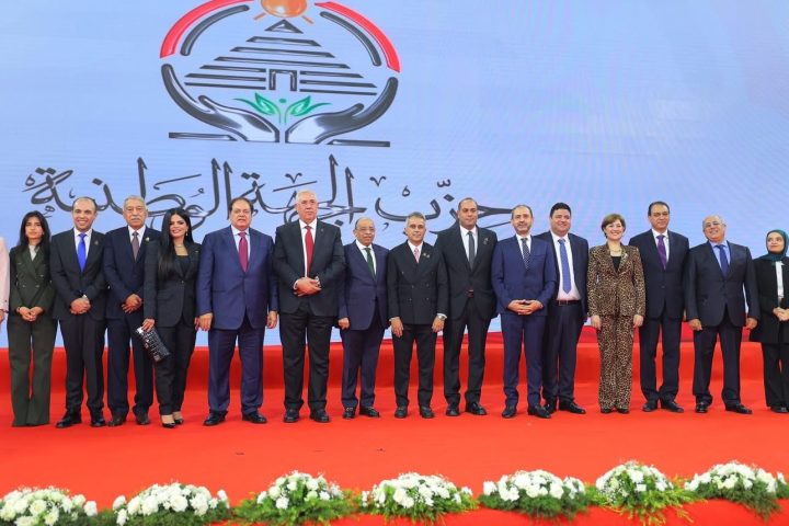 المشاركة في المؤتمر الجماهيري للجبهة الوطنية باستاد القاهرة