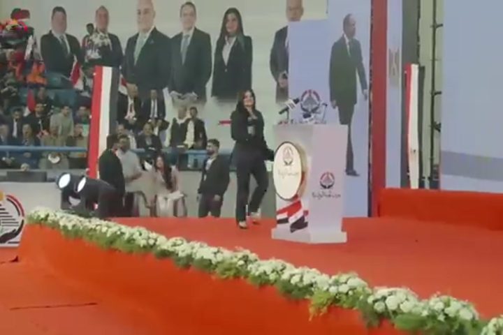 كلمة زينب بشير في المؤتمر الجماهيري للجبهة الوطنية