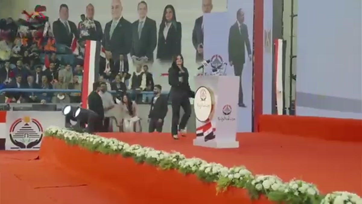 Zeinab Bashier’s Speech at the National Front’s Public Conference