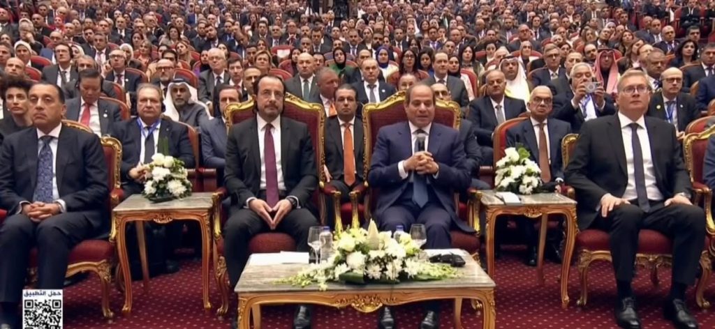 المشاركة في مؤتمر إيجبس 2026 ومناقشة أمن الطاقة